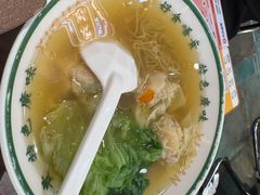 金汤鲜虾云吞面-西关味(大卫城店)