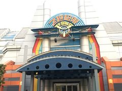 -厦门方特梦幻王国