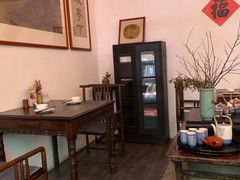 -道南書院·私房菜·早午茶·茶馆