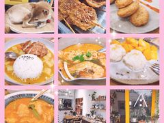 -About Bistro關於·泰式家庭料理