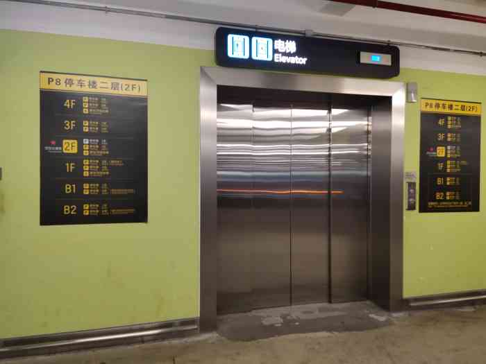 广州白云国际机场p8停车楼