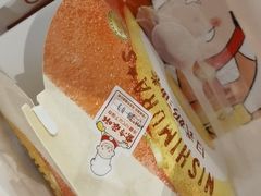 -西村叔叔的店·面包·甜品·蛋糕(清河万象汇店)