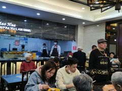 -毛华美食(清扬路店)