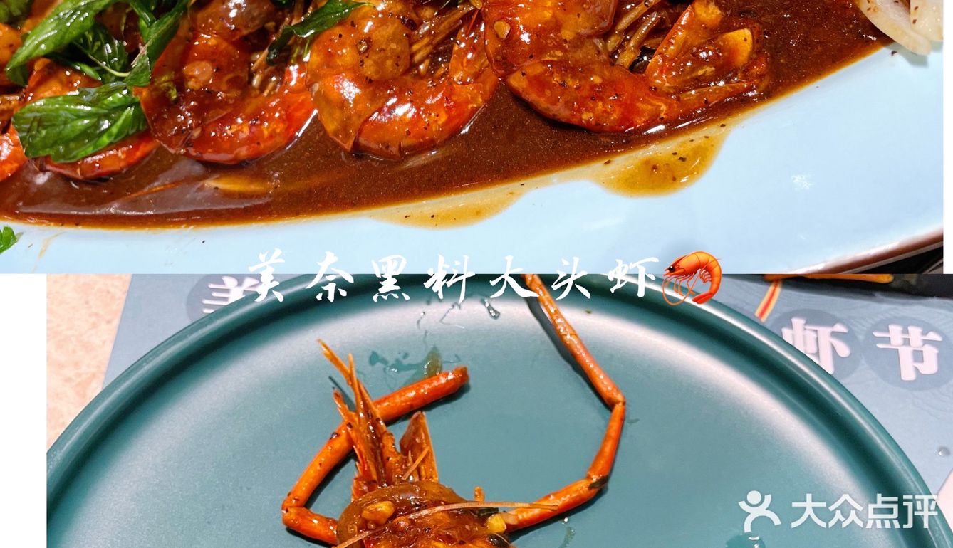 去不了🇻🇳越南也可以吃到好吃的越南菜[调皮]