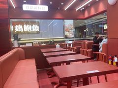 -喜家德虾仁水饺(长泰广场店)
