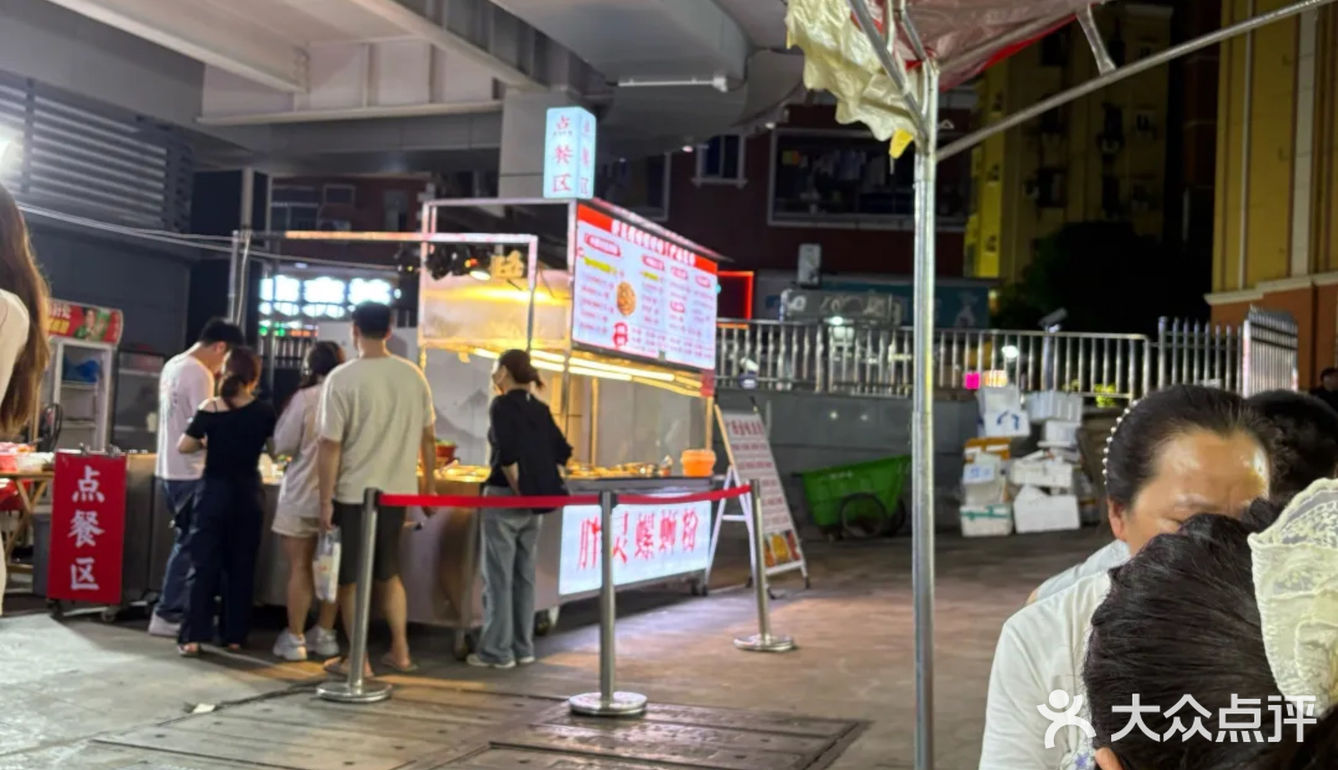 不可错过的美味地摊