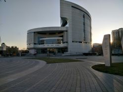 -北京科学中心儿童乐园