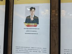 -张家港玉蕙口腔医院