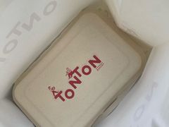 -TonTon(永康路店)