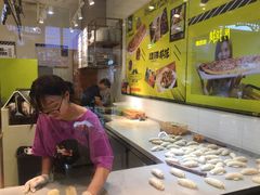 -又卷烧饼(新区龙湖店)