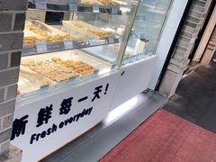 -甜丫丫(双菱路店)