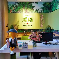 -添禧月子会所(高新店)