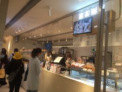 -喜茶(佛山岭南站店)