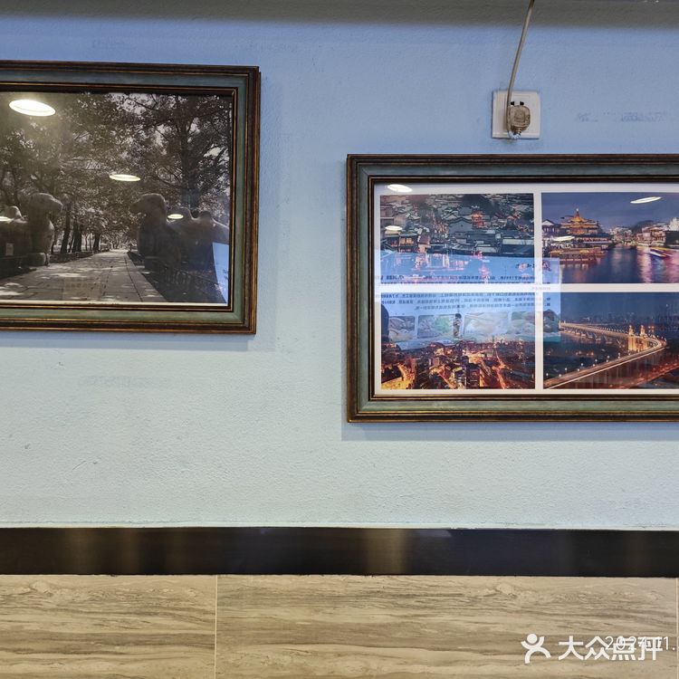 0元玩转这座城南京必吃榜汤包店