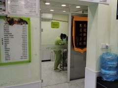 -艾吉宠物医院·疑难杂症转诊中心·猫友好(碧江路院)