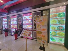 -南八仙·老上海味道(南京东路店)