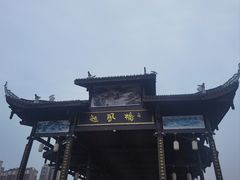 -恩阳古镇