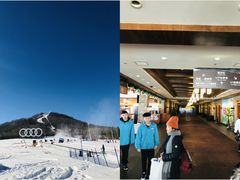 -长白山万达国际滑雪场
