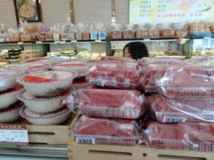 -长发西饼(临顿路店)