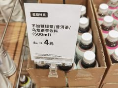 -MUJI无印良品(西湖银泰城店)