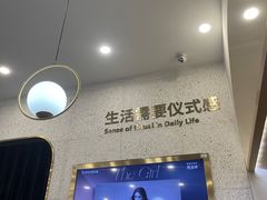 -海马体照相馆(上海宝山万达广场店)