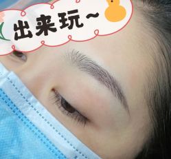 -韩美绣·骨相纹眉·洗眉美瞳线