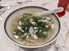 -老地方面馆(思南路店)