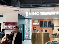 -海马体照相馆(深圳万象天地店)