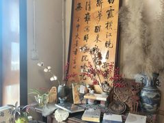 -甲乙丁書店·书茶咖·四合院