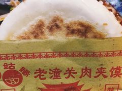 -乡姑缘陕西美食(上海桂林科技园店)