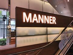 -Manner Coffee(大宁国际商业广场店)