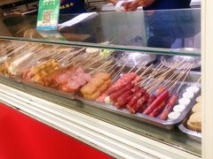 -新林麻辣串(西市场总店)