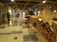 -玲珑汤泉生活会馆(花桥店)