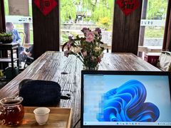 -月栖华明-云间草堂清茶馆(泗泾古镇店)