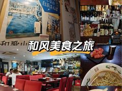 -纪州豚骨酱油拉面(锦延路店)
