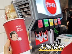 -热将汉堡 HOT SAUCE(下马坊店)