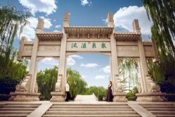 大明湖-ZUOAN佐岸私享摄影艺术空间