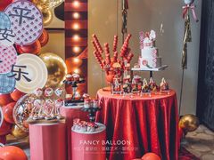 -卡比儿童蛋糕·心意定制·低脂零卡糖动物奶油FancyBALLOON(滨海店)