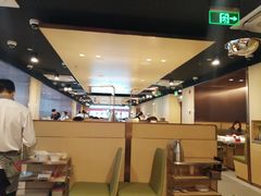 -海底捞火锅(龙湖三千集店)