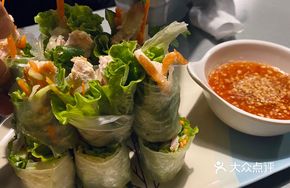 Vegetable Roll with Chicken