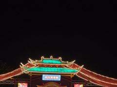 -武汉园博园(武汉自然博物馆)