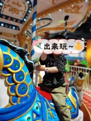 -幻贝家儿童乐园(杭州远洋乐堤港店)