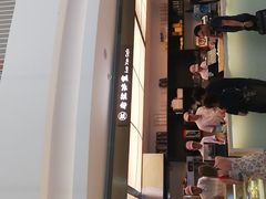 -椰小咖(亚龙湾东榕美食广场店)