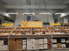 -麦德龙(青羊店)