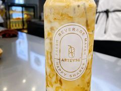 -ARTEASG啊T·新加坡奶茶(三坊七巷店)