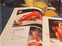 -谢三姐金奖啤酒鱼(总店)