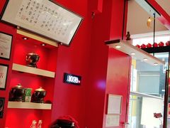 -1078號老北京涮肉(万达广场店)