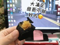 -陶陶居饼家(惠福东路店)