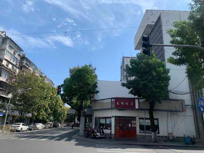 春鹤饭店(孝闻街店)-"位于西河街和孝闻街的交界处,一个不起眼的.