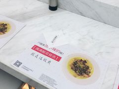 -成都你六姐·牛肉冒菜·麻辣香锅(长泰广场店)